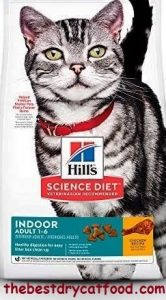 Hill's Science Diet Dry Cat Food, For Adult Indoor Cats, Chicken Recipe